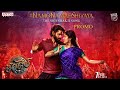 Namo Namah Shivaya Song Promo Thandel Naga Chaitanya Sai Pallavi Jonnavithala Devi Sri Prasad