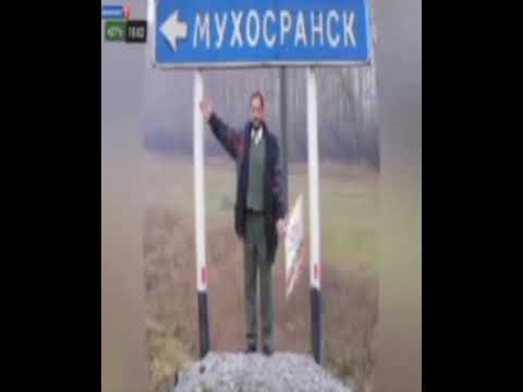 Переход с 777 канала, на Мухосранск 1 (47 ТВК, 18.08.2021)