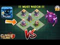 Super Pekka Vs All Defense In Builder Hall | Builder Base - Clash Of Clans