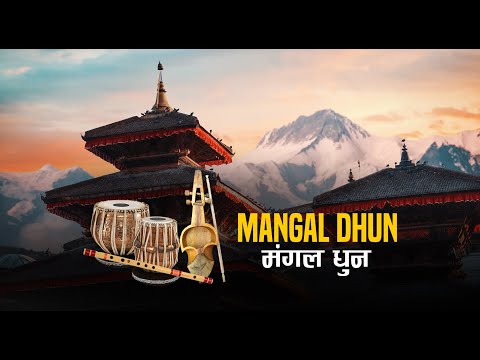 Tihar Dhun | Mangal Dhun | Tihar Music | Sound of Kathmandu