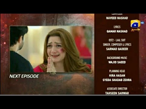 Ghaata New Mega Episode 11 & 12 Teaser | #Ghaata | Ghaata EP 11 & 12 | Review by HabibasTv
