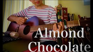 Almond Chocolate (ILLIT) 【ギター弾き語り】