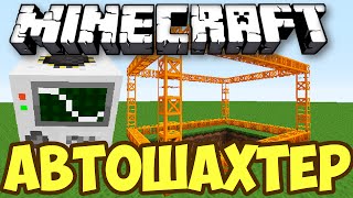 сервера minecraft без модов