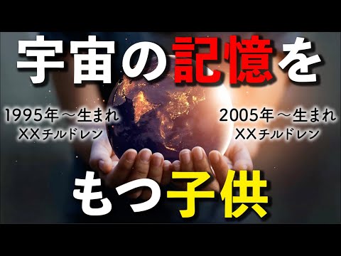 ロジャー・ギルミンについて詳しく解説