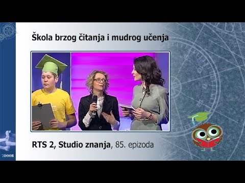 Brzo citanje i mudro ucenje - demonstracija brzog citanja; 85. emisija 'Studio znanja'