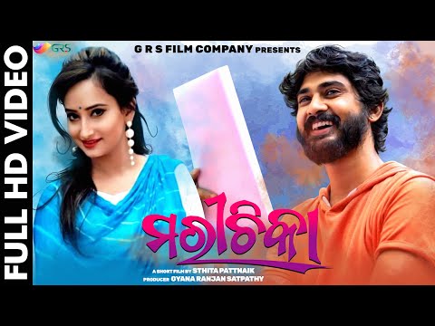 Satyam Shivam Sundaram Marichika Music Video 