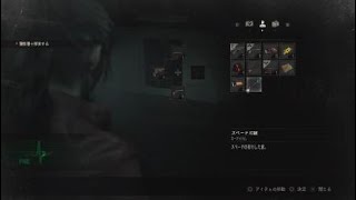 クレア裏re:2 part3 射撃はへたくそ☆