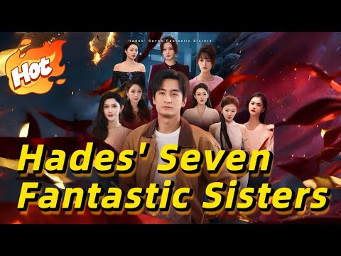 🆕saudari saudari raja yang gugur|戰神歸來，七個姐姐皆非凡【Wonderful Drama】#drama