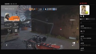 レインボー楽しんでいく！