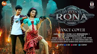 Ra Ra Rakkamma Dance Cover Song | Vikranth Rona | #AvBoyz Dance Studio | Lingasuguru|#KichchaSudeep