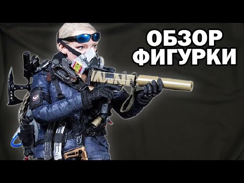 The Division - TRACY R-VERSION VM-019 от VTS TOYS