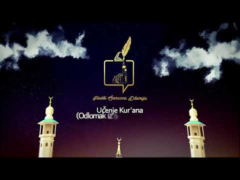 Učenje Kur'ana (Odlomak iz sure En-Nedžm) - Ferid Dolovac, mujezin
