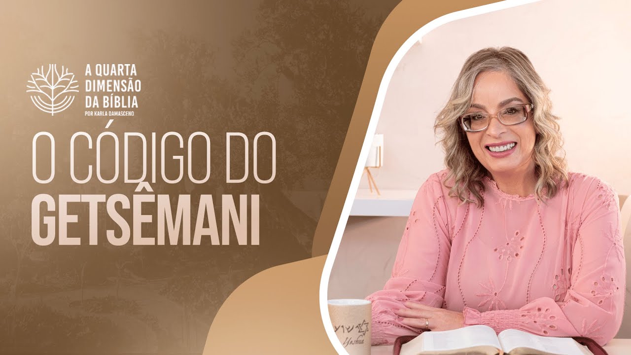 O Código do Getsêmani