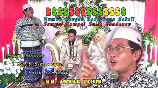Download lagu The Bride and Groom Laugh Out Loud ll K.H. ANWAR ZAHID's Lecture at the Host's Point ll The Bride... mp3