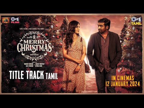 Merry Christmas (Tamil) - Title ..