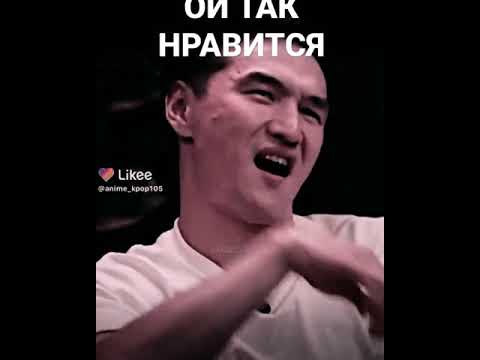 ой ой нравится mp3. ой ой нравится mp3. ой. ой ой нравится mp3. скромная ламповая няша.