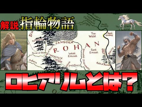 アメウルス・メラスについて詳しく解説