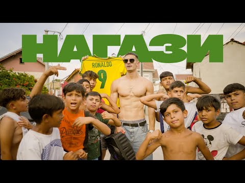 Luka Chombe - Nagazi (Official Video)