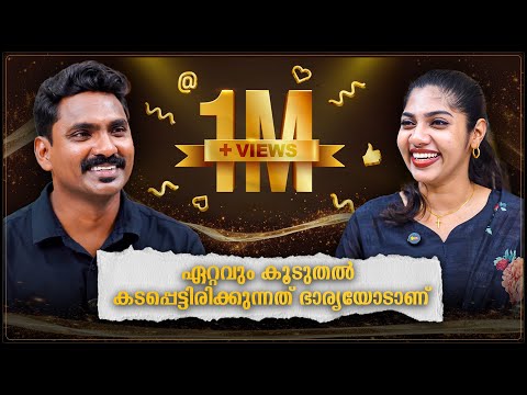 Saina South Plus and LALA Malappuram