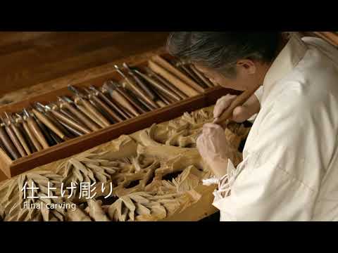 「井波彫刻」Inami Wood Carving／伝統工芸 青山スクエア Japan traditional crafts Aoyama Square