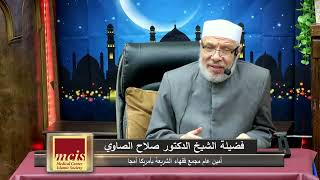 سبب تأخر نصرة المسلمين/يوم الخميس (2-5-2024م ) image