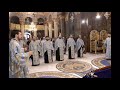 Prohodului Adormirii Maicii Domnului Grupul Psaltic Tronos Denia ORTODOX