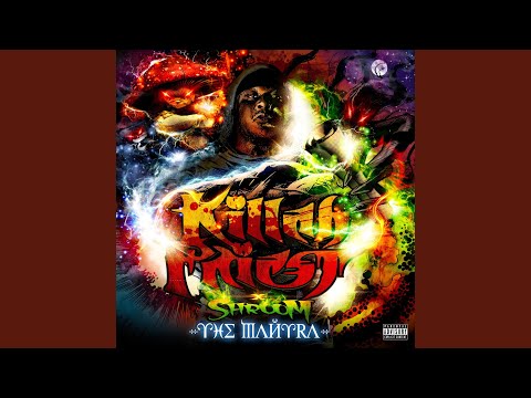 Video thumbnail for ЕКБ (EKB)