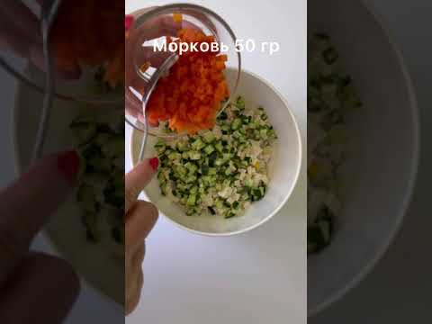 Веганский крабовый салат#shorts