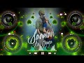 Saawan Aa Gaya DJ Remix Song Tere Aane Ki Khushi Me Ye Sawan Aa Gaya Dj Hard Bass Remix Song