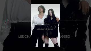 tarzan and youngseo alldayproject #alldayproject #youngseo #tarzan #illit #theblacklabel