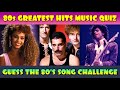 Can You Guess These 25 Popular 80s Songs?
