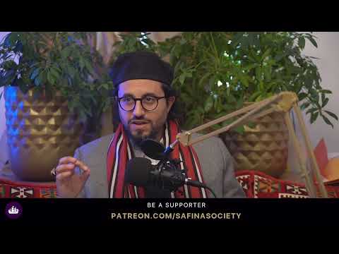 NBF 150 - Surah al-Qiyama