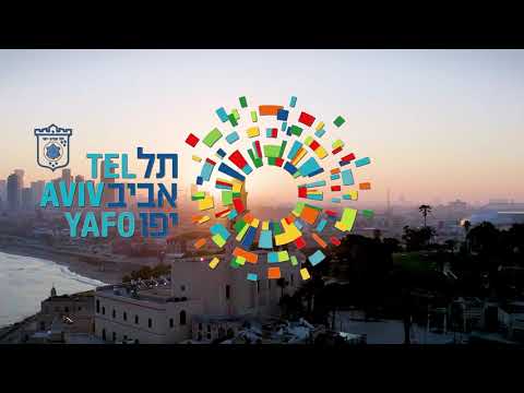 Tel Aviv- We're Getting There!