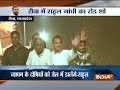 Congress president Rahul Gandhi holds roadshow in Madhya Pradesh