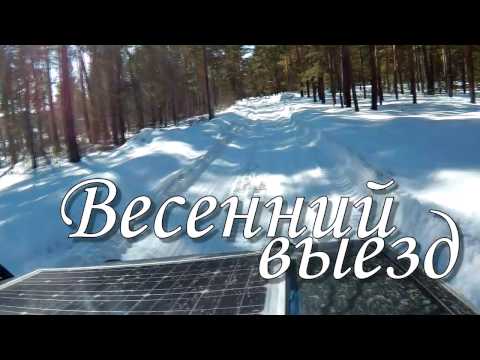 Смотреть видео Смотреть видео