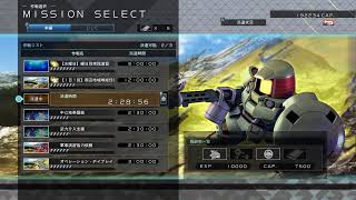 シミーレン提督 のR6S！練習
