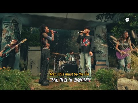 THE ANXIETY, WILLOW & Tyler Cole - Meet Me At Our Spot LIVE [가사/해석]