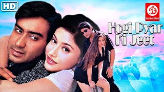 Hogi Pyar Ki Jeet [1999] full movie