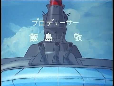 Thumbnail of the video: Space Carrier Blue Noah OP