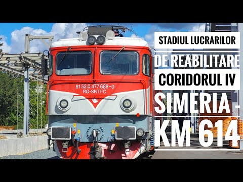 Stadiul lucrarilor Coridorul IV feroviar Simeria - Km614 backview time lapse