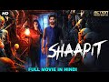 South Indian Movies Dubbed In Hindi Full Movie 