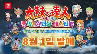 퀘이사존