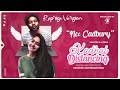 Kadhal Distancing Nee Cadbury-Reprise Version | Vinayak Vaidyanthan | Barath |Super Singer Aishwerya