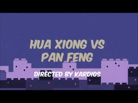 Hua Xiong vs Pan Feng