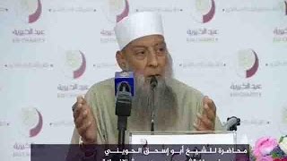 صورة شرح حديث الإفك (5) | 15/12/2016 | الشيخ الحويني