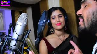 हंसना मतपहली बार मेसब चुकते हैप्रकृति मीणाराजाराम सेन के साथतू आशिक हैऐसा गाया कि दिलखुश करद video