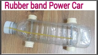 how to make a homemade plastic bottle car by a rubber band