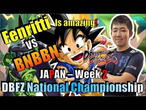 DBFZ Fenritti vs BNBBN Ft5 The LAST CELLMURAI !! JAPAN NATIONAL CHAMPIONSHIP! Week #2 Season 3.5
