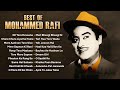 Best Of Kishore Kumar Ek Ladki Bheegi Bhagi Si Mere Mehboob Qayamat Hogi Old Hindi Songs