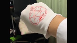 【付録】ロイ・マスタングの手袋をつけてみた結果・・・